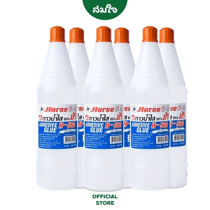 กาวน้ำใส ตราม้า 560cc. จำนวน 12 ขวด